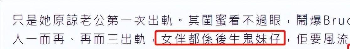 李健|“电臀天后”李玟：靠身材出名，嫁洋老公9次试管却总怀不上孩子