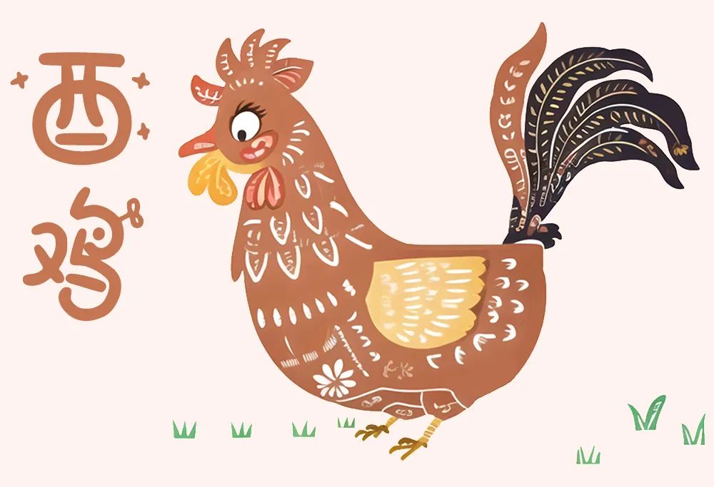 善韵缘|这些生肖被幸运点名，2024年事业财富双丰收！