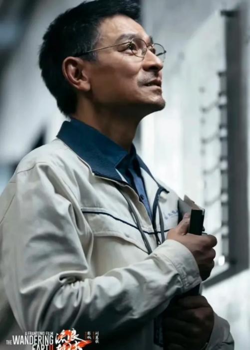 刘德华|原来刘德华早就有数字生命了每次还是三分钟的存在