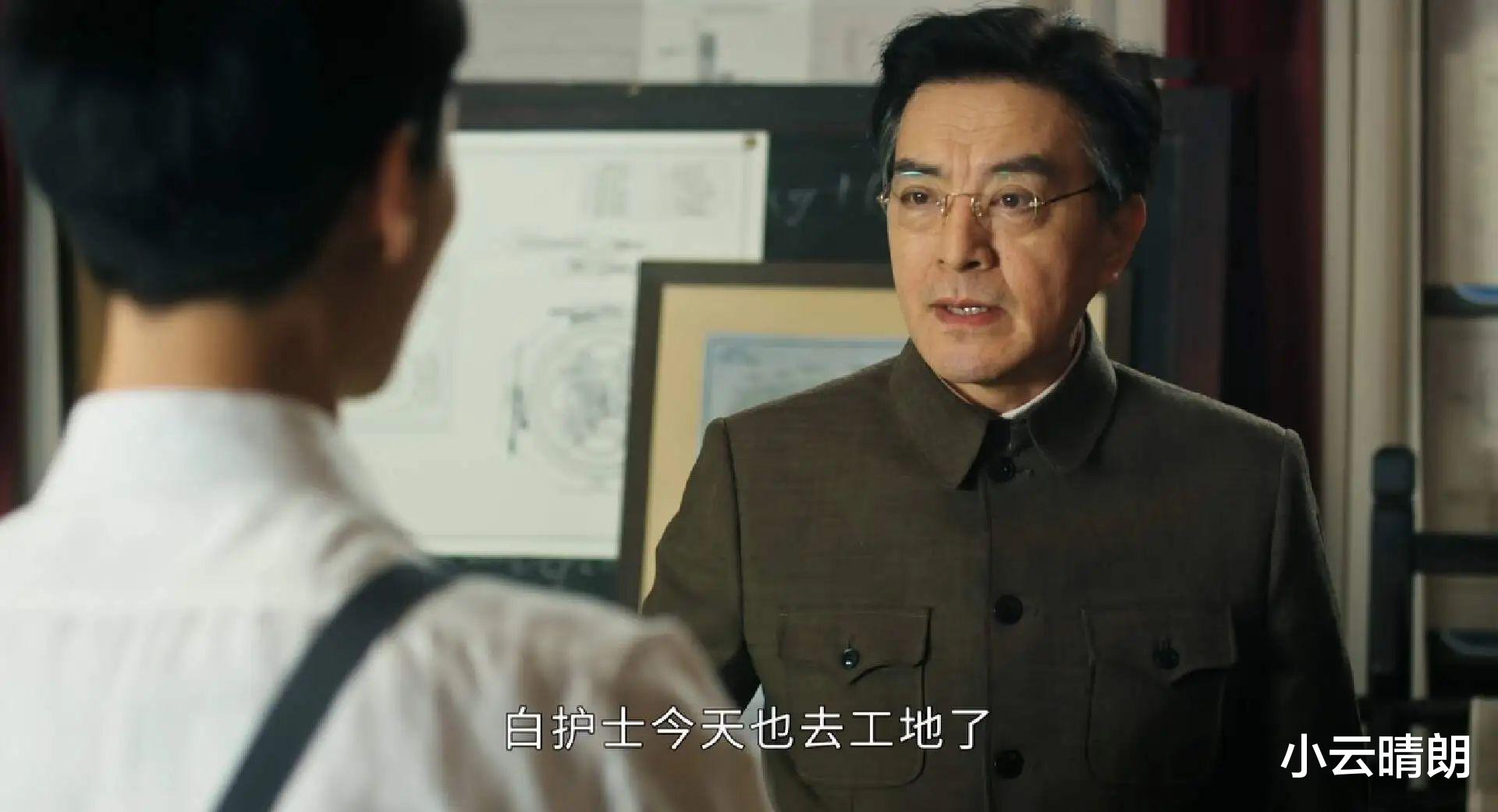 《画眉》：你根本想不到，被敌特分子控制四年的白卉，童年有多惨