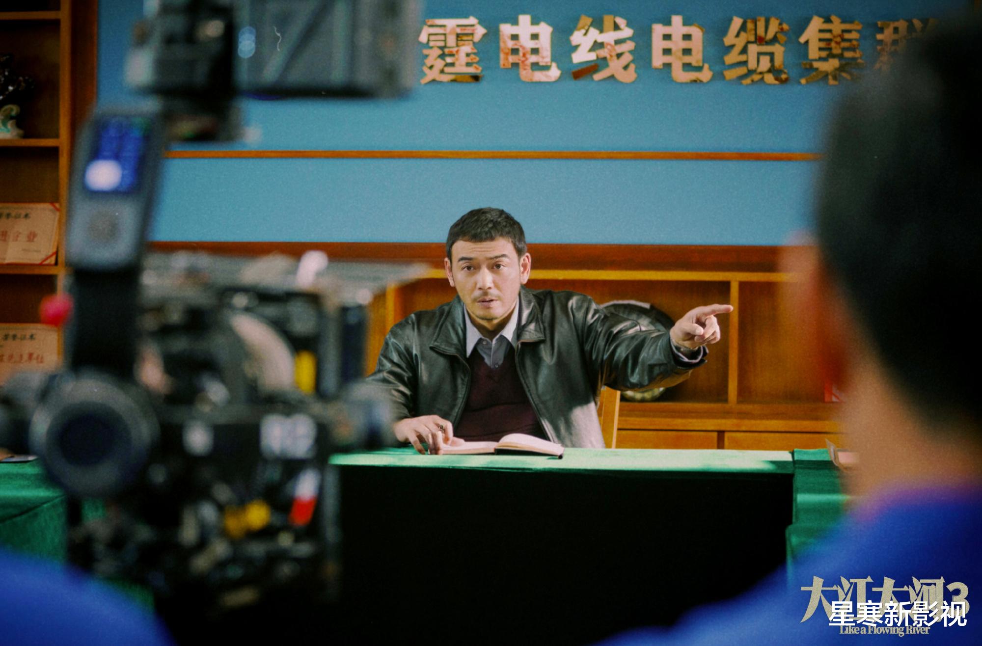 34集《大江大河3》将播,原班人马倾力打造,全新故事看点更足!