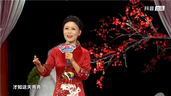 黄梅戏|黄梅戏名家吴琼抖音直播演唱经典《女驸马》,570万网友云端共赏戏曲魅力