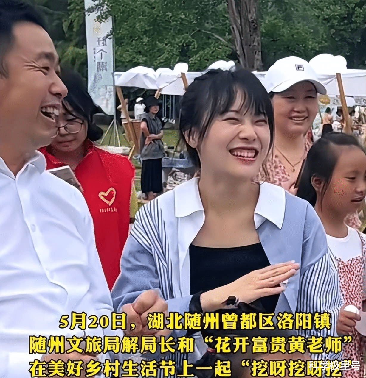 美颜|离开了美颜的“挖呀挖”黄老师,相貌与身材再一次成为讨论的焦点