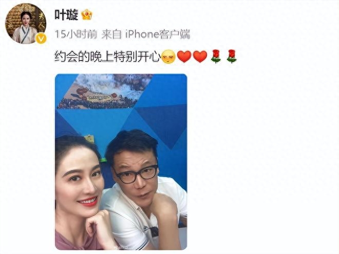 43岁叶璇直播再惹争议,称女生太胖找不到对象,没钱没颜值需从自身找原因