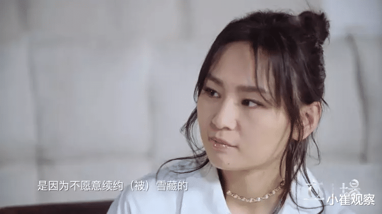 何洁|7位超女现状: 李宇春患\不死癌症\, 何洁卑微求工作, 叶一茜人生赢家