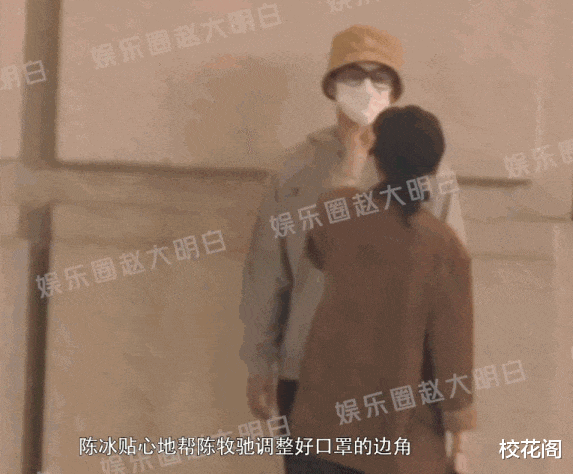 地下恋情曝光,搭上圈内富婆,婚戒都买了?