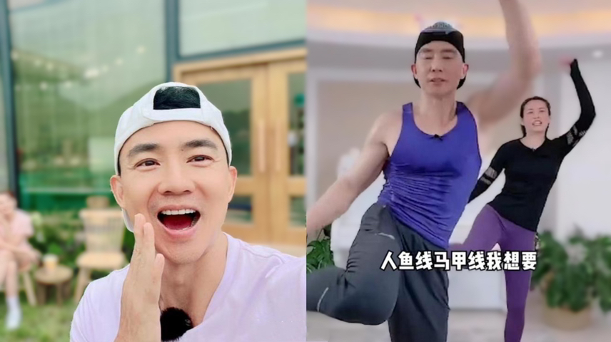 为什么很多人健身前喝一杯浓缩咖啡？健身教父刘畊宏也这么做吗？