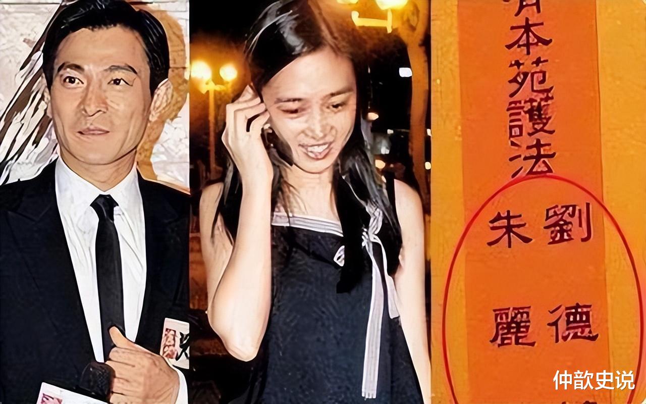 刘德华|刘德华女儿刘向蕙:心疼母亲为爱躲藏23年,也理解父亲的难言之隐