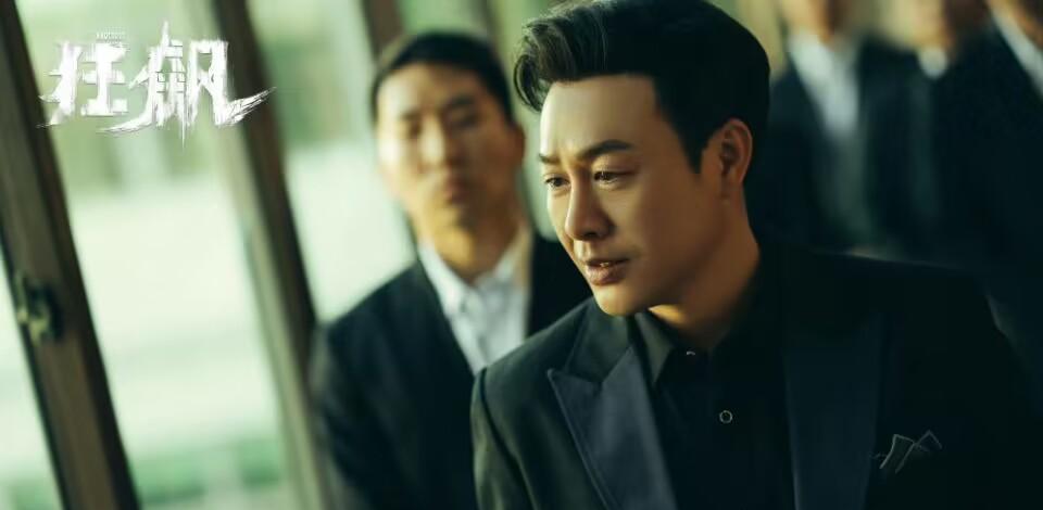 警察荣誉2|《警察荣誉2》启动,白鹿、宁理回归,张颂文加盟,新男主很惊喜