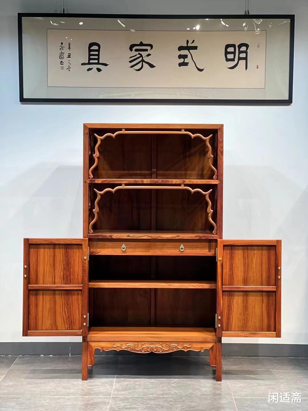 核桃|复刻,王世襄《明式家具研究》收录款,双层亮格柜