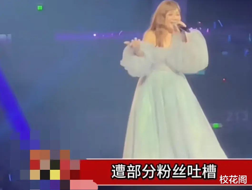 梁静茹|梁静茹,深夜被骂上了热搜!