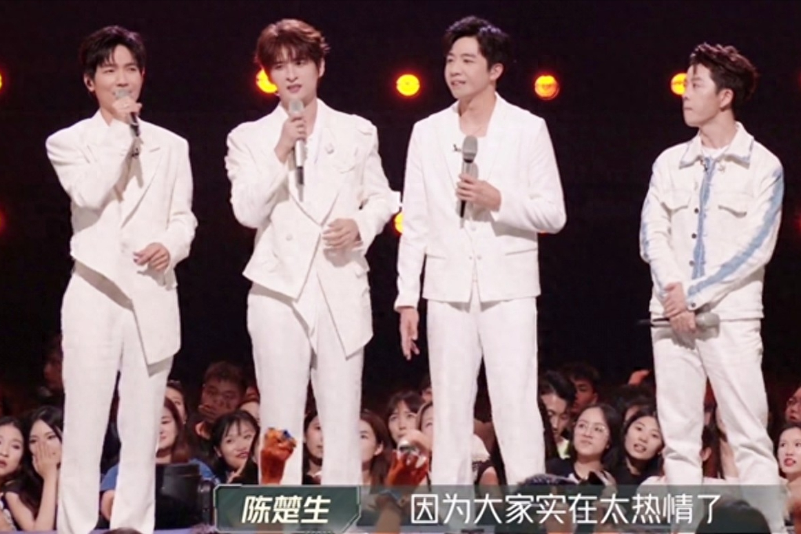 一个人拖垮整个舞台，《披哥3》4位败笔哥哥，林志颖还在搞情怀？