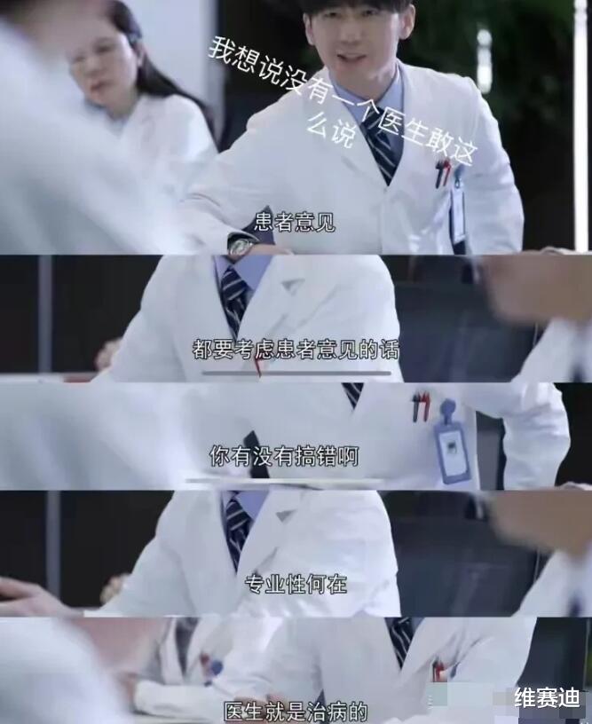 电影|国产电影站起来了，国产剧也要加把劲，别让主角们天天谈恋爱了