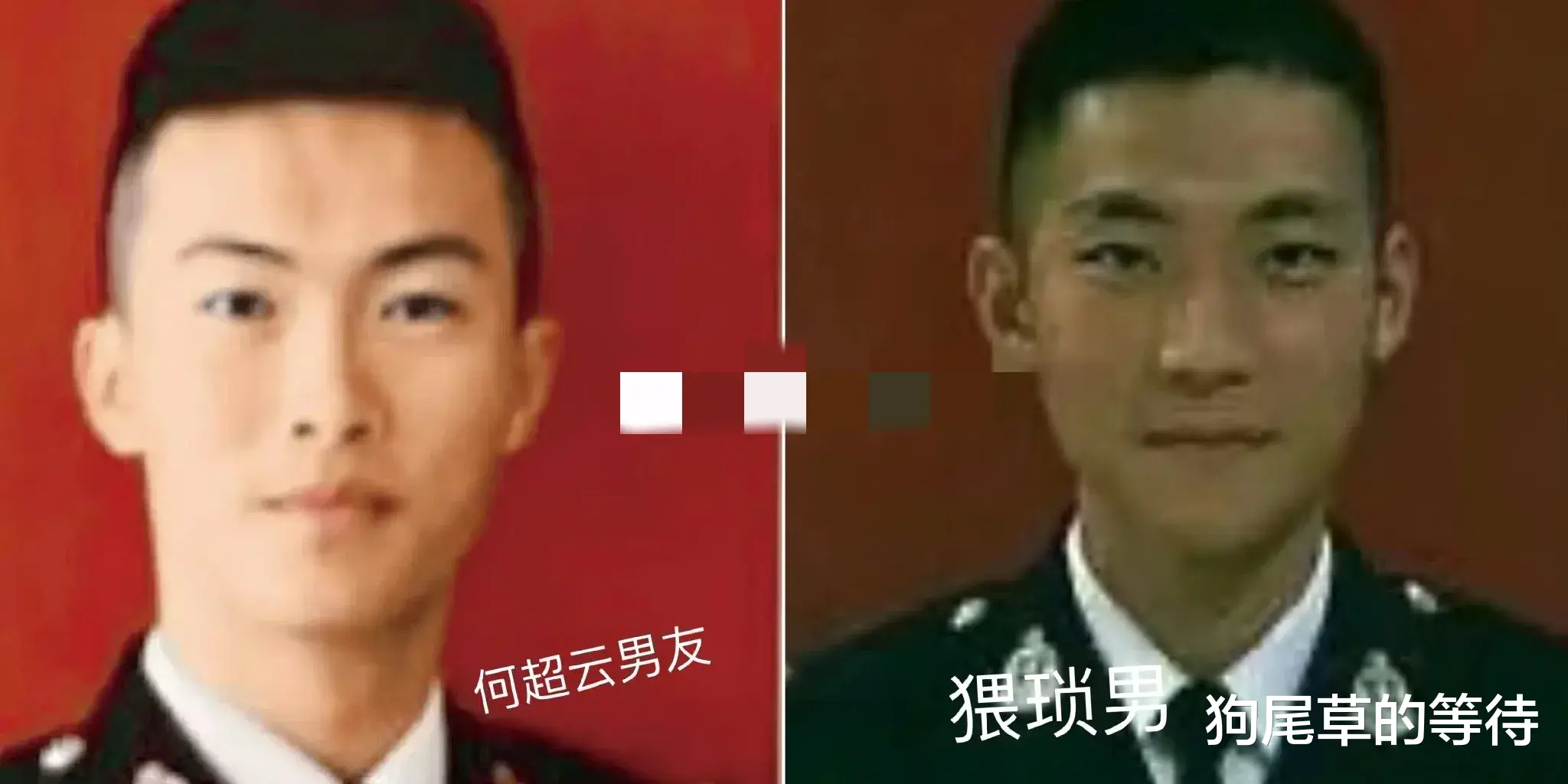 许晋亨|赌王千金何超云登上热搜！