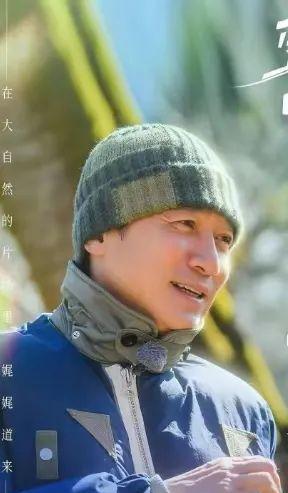 梁朝伟|梁朝伟纪录片揭秘：喝醉酒就给周星驰打电话，让他照顾好自己