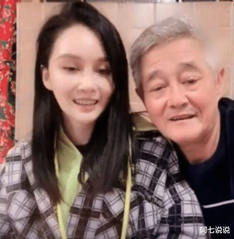 陈飞宇|两天5个瓜,情人节官宣结婚,床照被爆,娱乐圈可真热闹