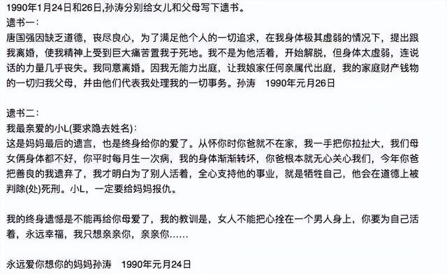 张铁林|扶小三上位、私生子成群、无底线捞金!老戏骨作起妖来更加疯狂!
