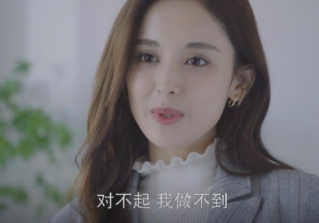 《无与伦比的美丽》首播被质疑,想要的太多,结果成为了四不像