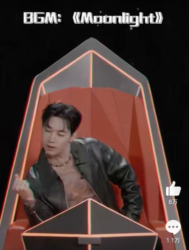 《中国好声音》2023导师C位图曝光,潘玮柏靠边,薛之谦呢?