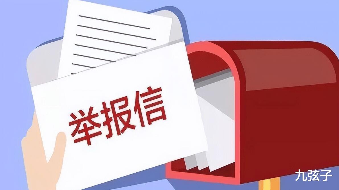 穿衣搭配|一本“春色日记”,将刘松涛的荒唐,展现得淋漓尽致