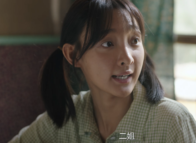 人生之路|戏中土掉渣,戏外靓到炸?《人生之路》演员对比照太太太有趣了