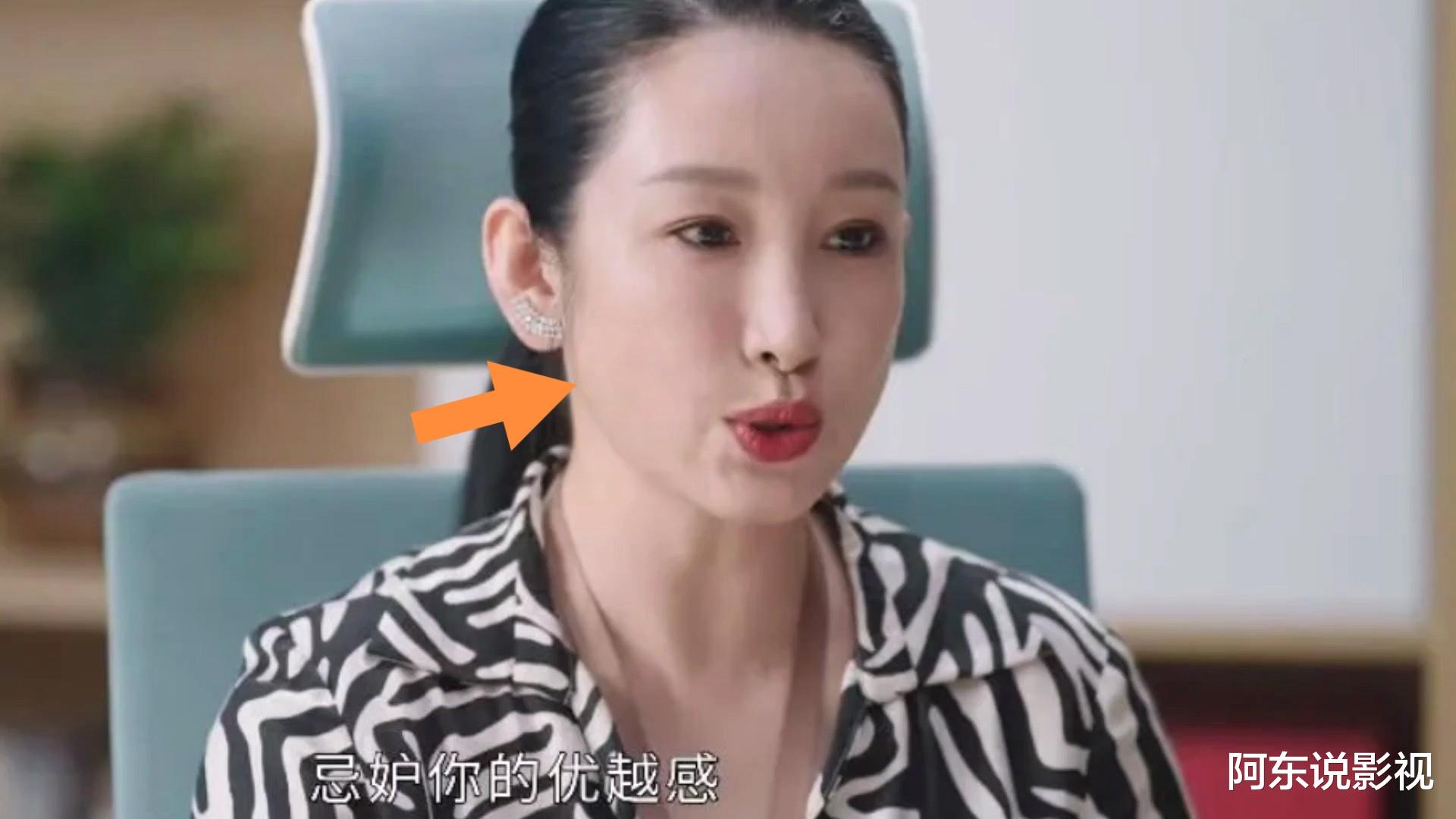 当硅胶脸混进职场剧,《做自己的光》中的败笔演员,换掉她就好了