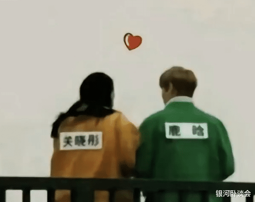 鹿晗关晓彤已领证?六年过去,还是打脸了...