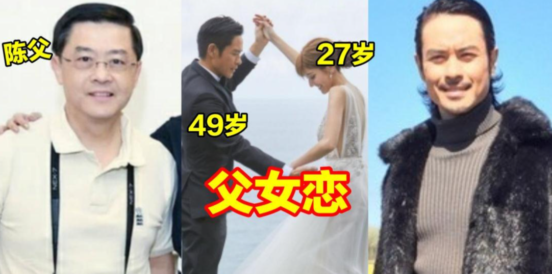 4年拼3胎,豪门女下嫁大22岁男星,她到底在图啥?