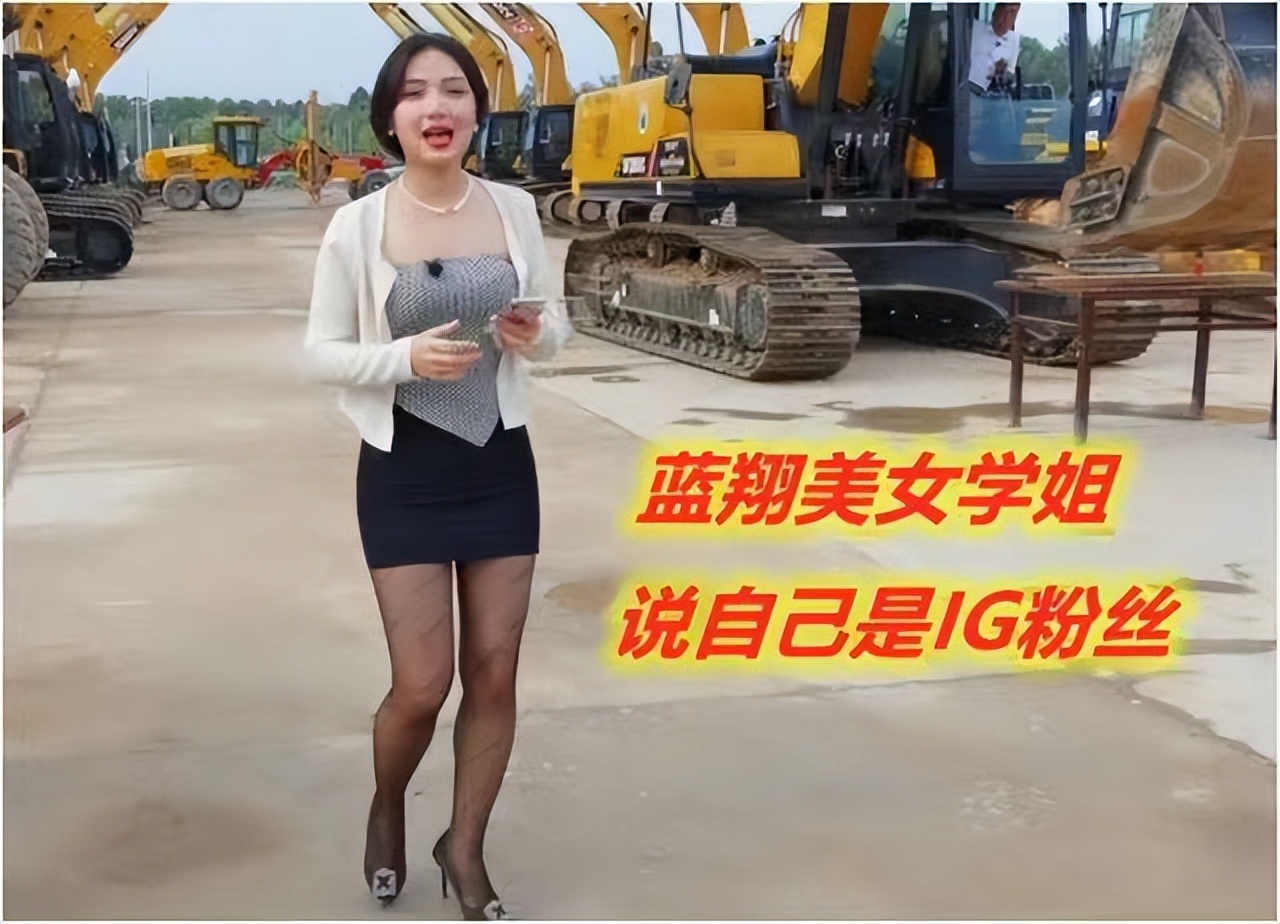 常务委员会|\擦边\招生渐成职业学校招生主流, 蓝翔也不免俗, 只为吸引男生报考