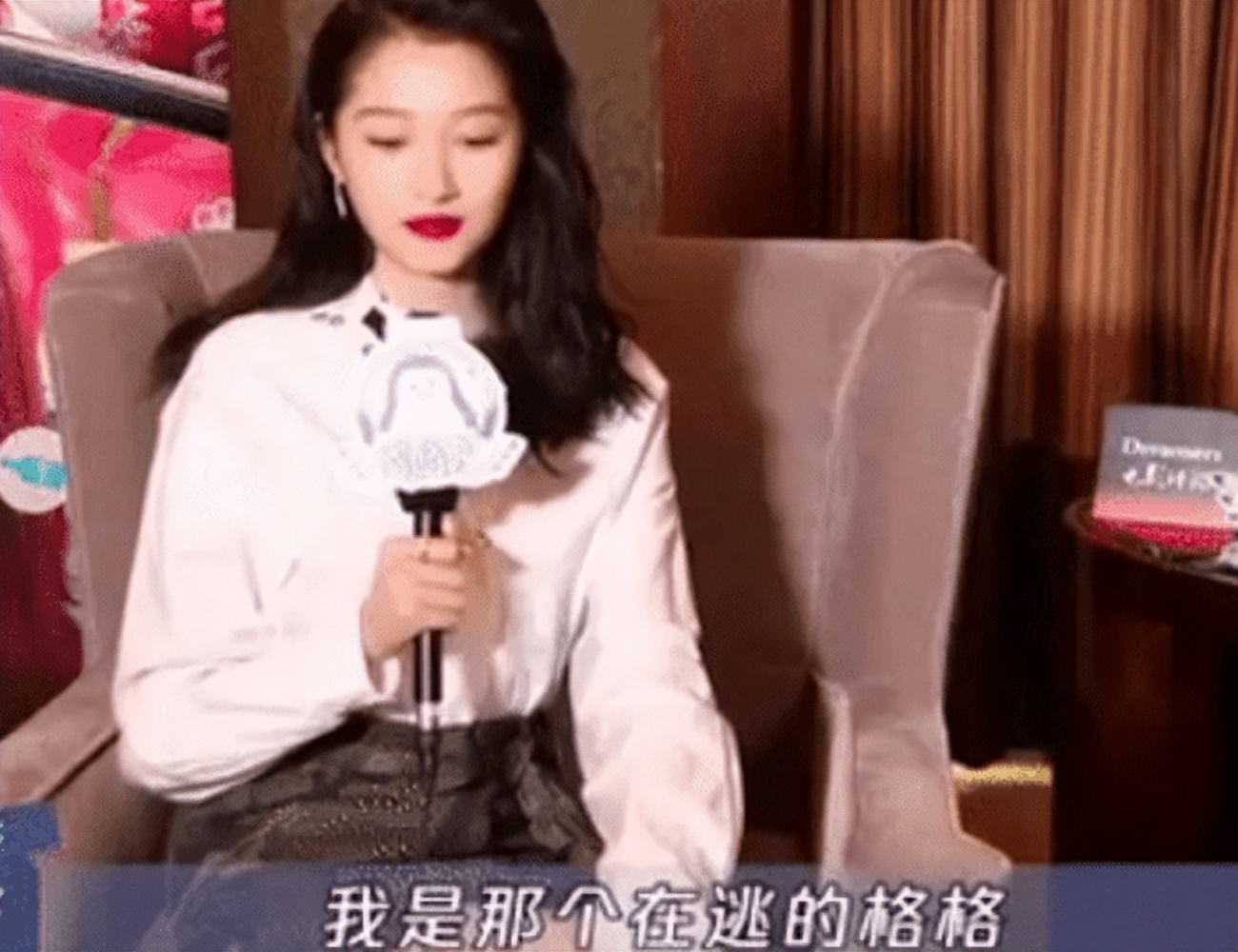 娱乐圈|表面是艺人,实际背景通天的10位女星,她们最不怕的就是潜规则