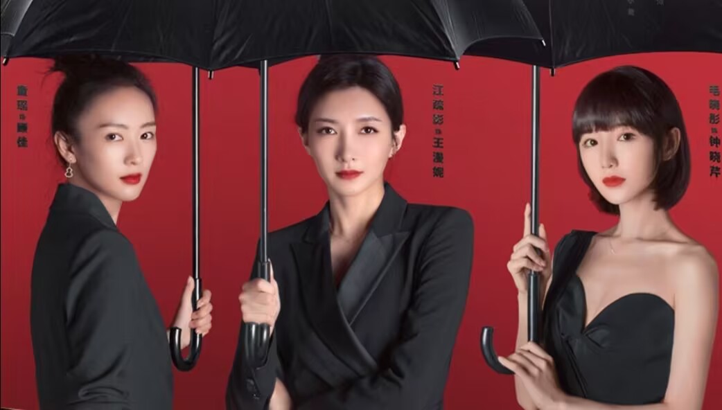 《三十而已2》启动,三大女主确定回归,佘诗曼、陈数惊喜加盟