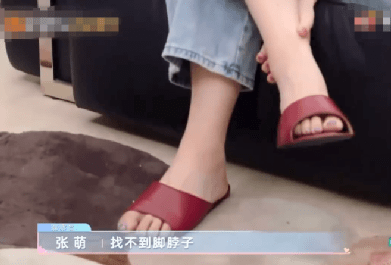 |完美女神是假的,溜肩没腰,皮肤松弛,生图揭露人间真实