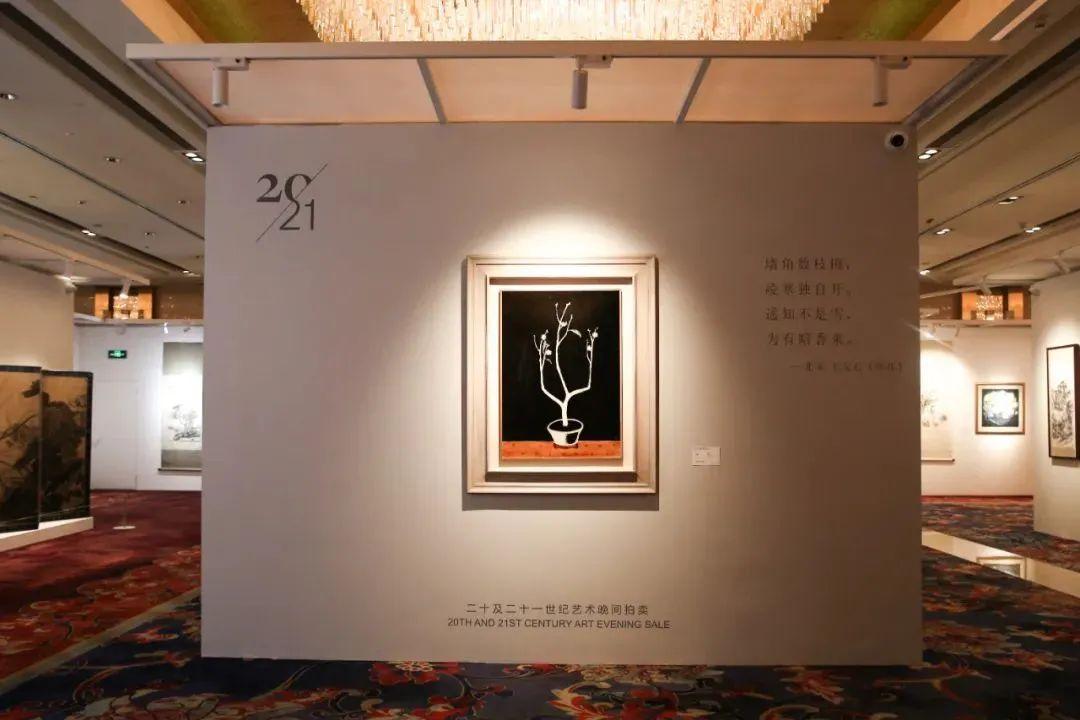 |注册一家文物拍卖公司可以直接注册吗?