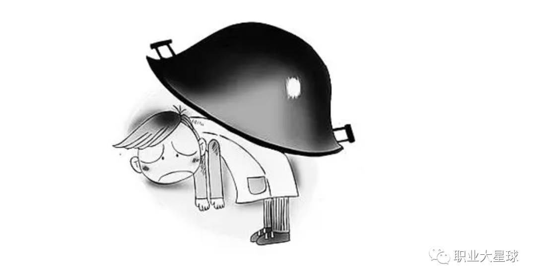 在职场上老是背黑锅的我该怎么办？职场甩锅大法