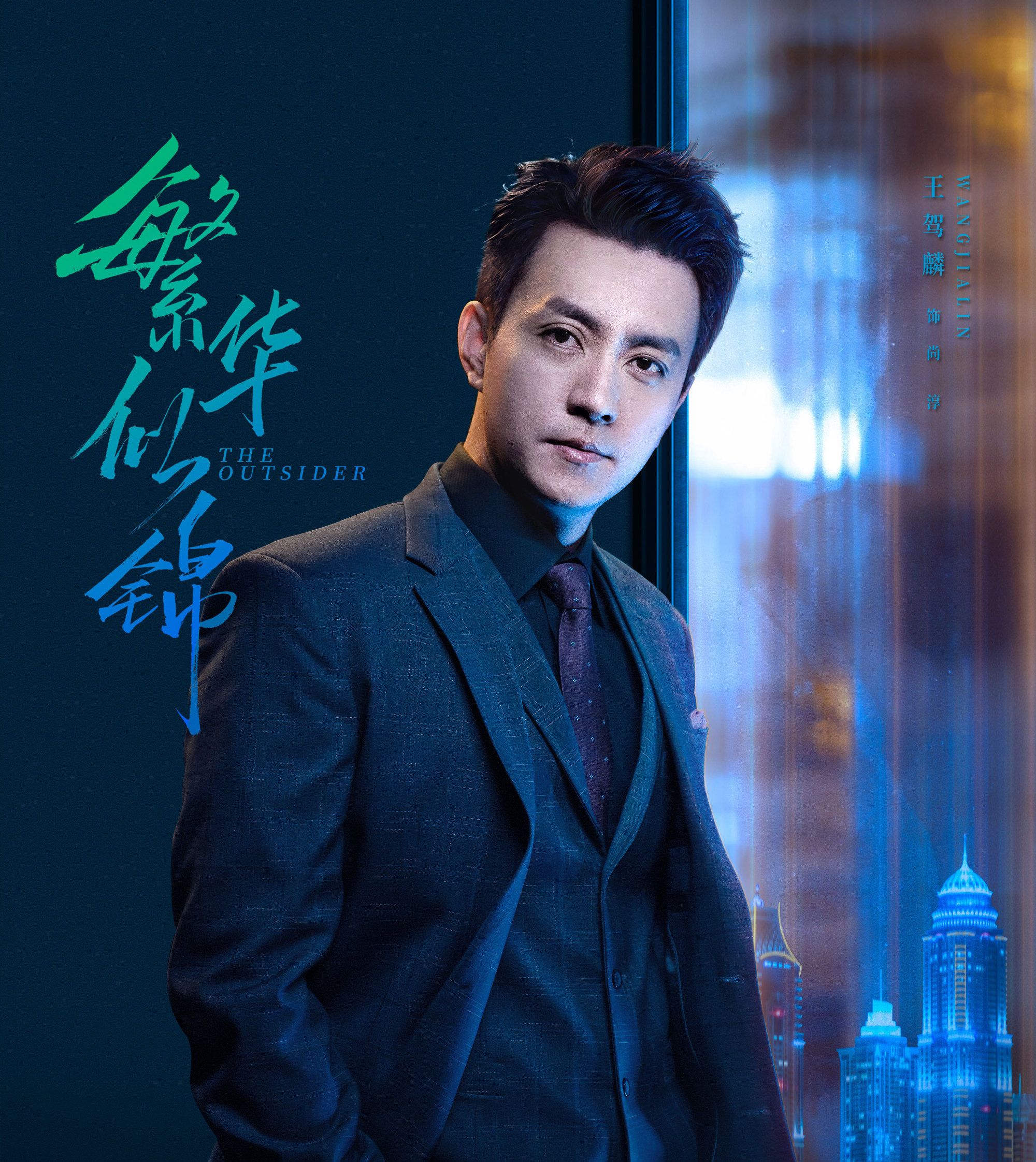 以为他们退圈了,原来是改名了没对上号,本来就不红,改名后更糊了