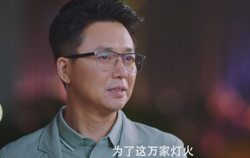 今晚开播!40集大剧来袭,这是《扫黑风暴》后我唯一想追的反腐剧