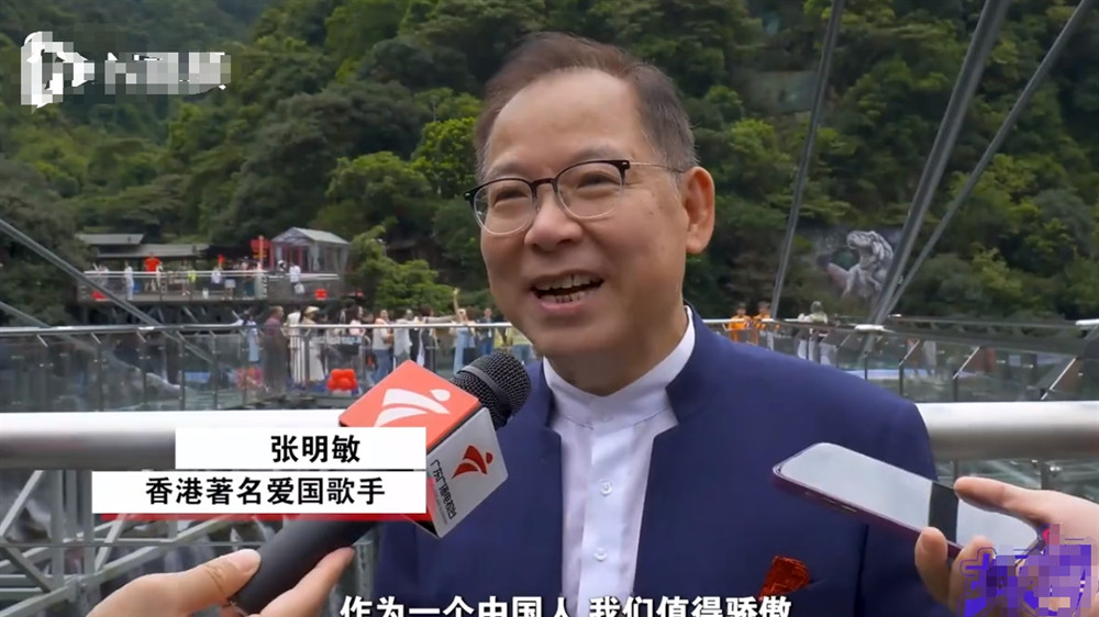 张明敏|爱国歌手张明敏：春晚一首歌被封杀14年，今子承父业继续“颂华”