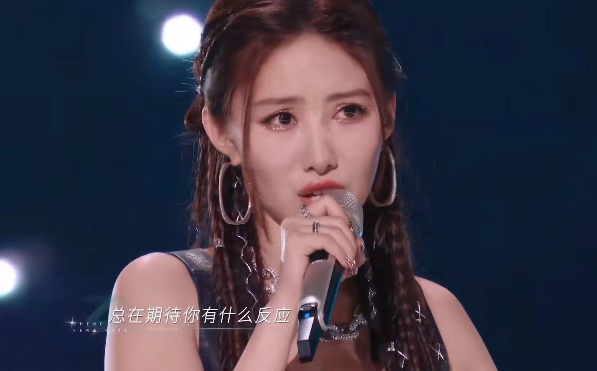 硅胶|“硅胶脸”又来祸害综艺了?高颜值被打回原形,表现再好也拉胯