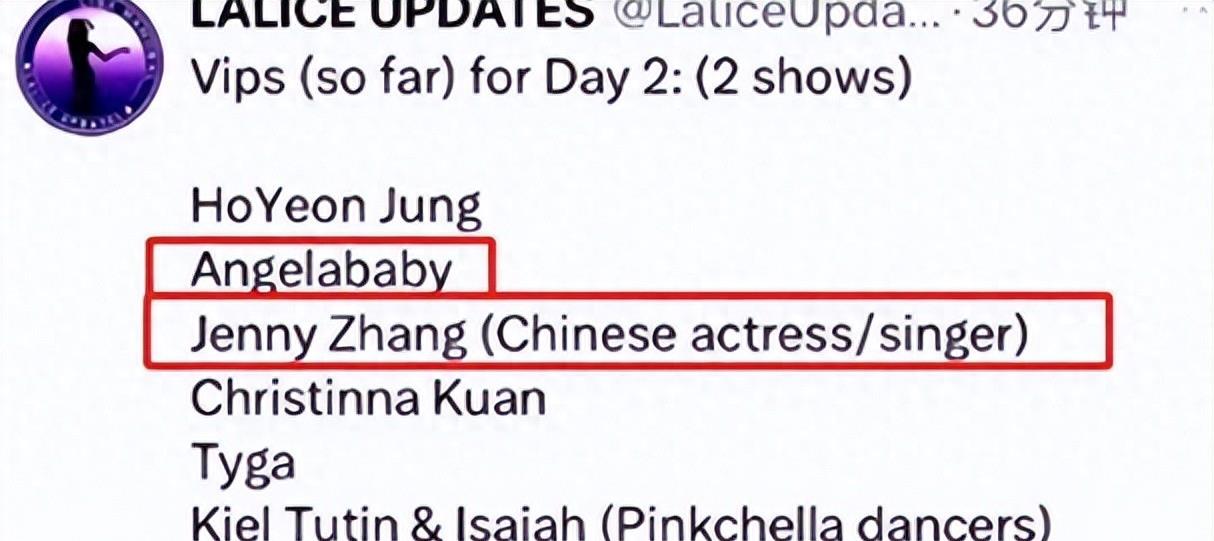 火上浇油!疯马秀官方凌晨发回应,网友叹呼:我的天哪