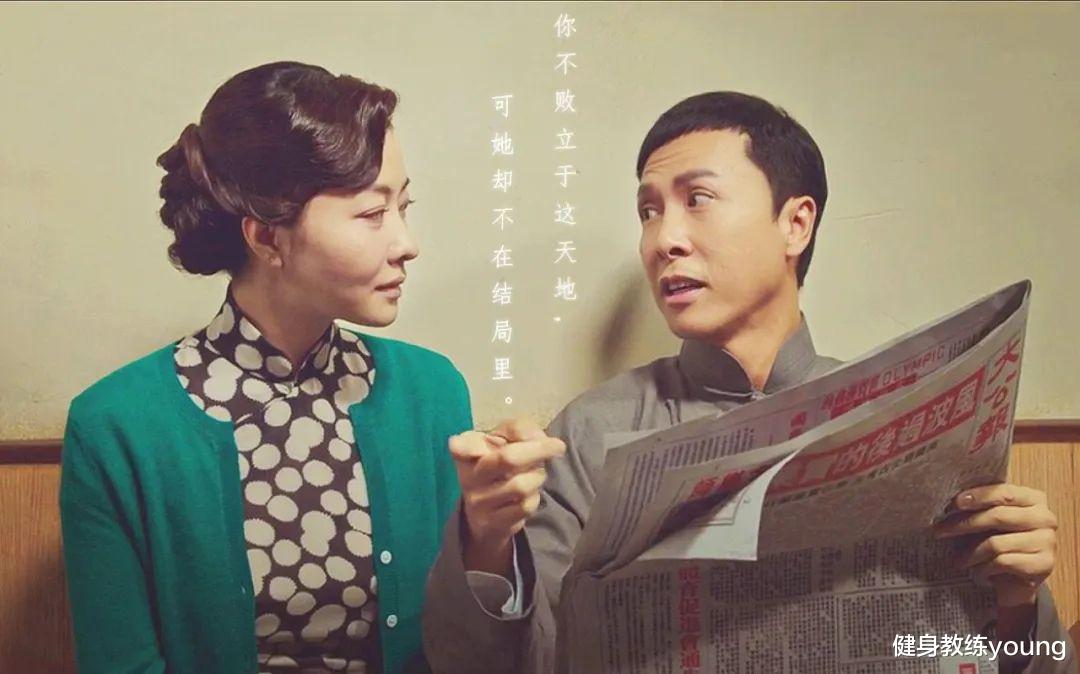 43岁熊黛林,顶级身材堪比20岁少女,分享5个瘦身方法