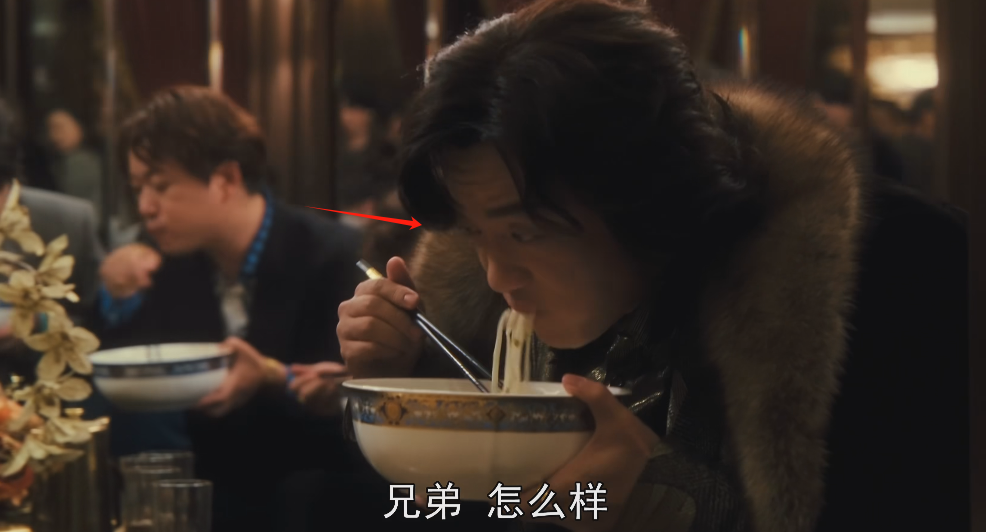 吃得越真演技越稳!《繁花》郑恺吃面条,扯下多少演员遮羞布