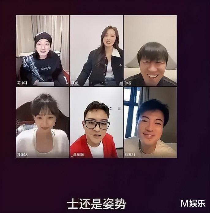 刚红就飘!《狂飙》知名男演员随地大小便被拍,网友:还没出戏呢