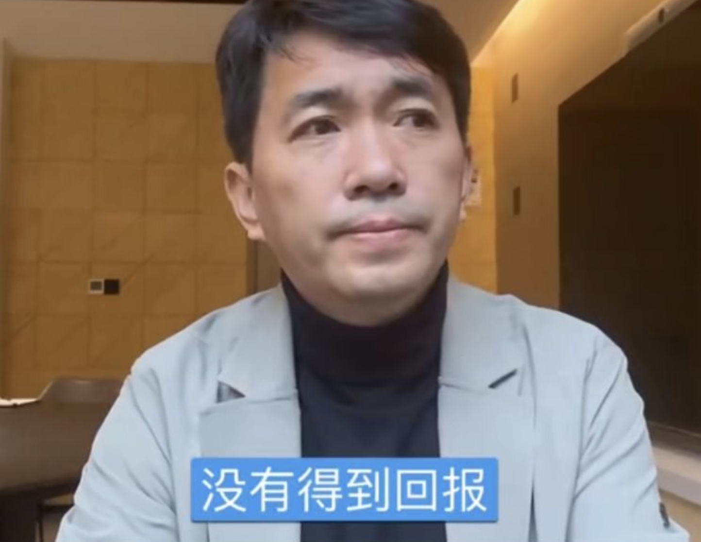 票房血扑,导演卖惨!到底哪来的勇气敢挑战赵丽颖跟霍建华?