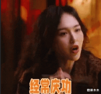 《繁花》结局看懵观众,胡歌出场不过5分钟,唐嫣竟成最大赢家