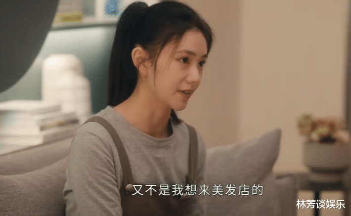 播4集,热度4亿,张艺谋证明了自己的眼光,这次换刘浩存大爆了