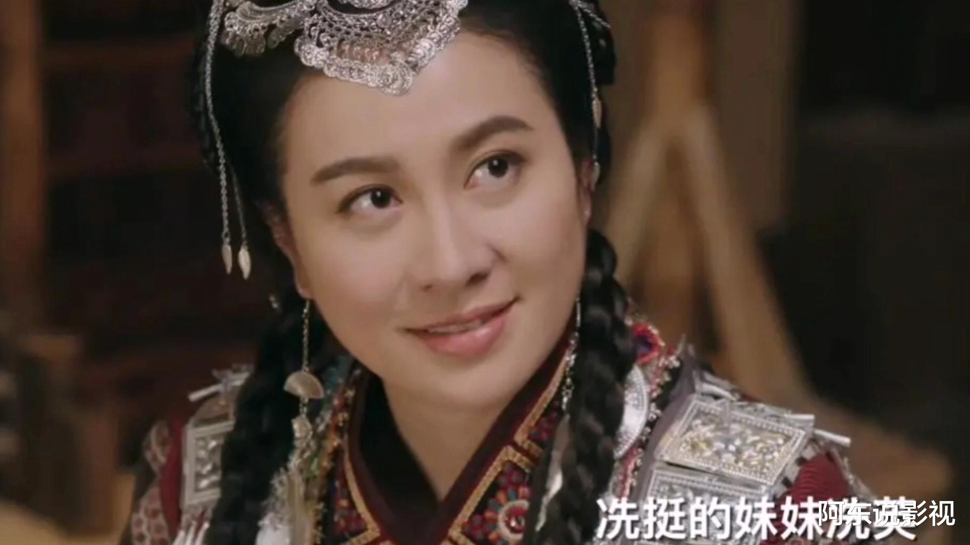 叶璇|谁给的勇气?叶璇43岁新剧演16岁少女,真把观众当傻子