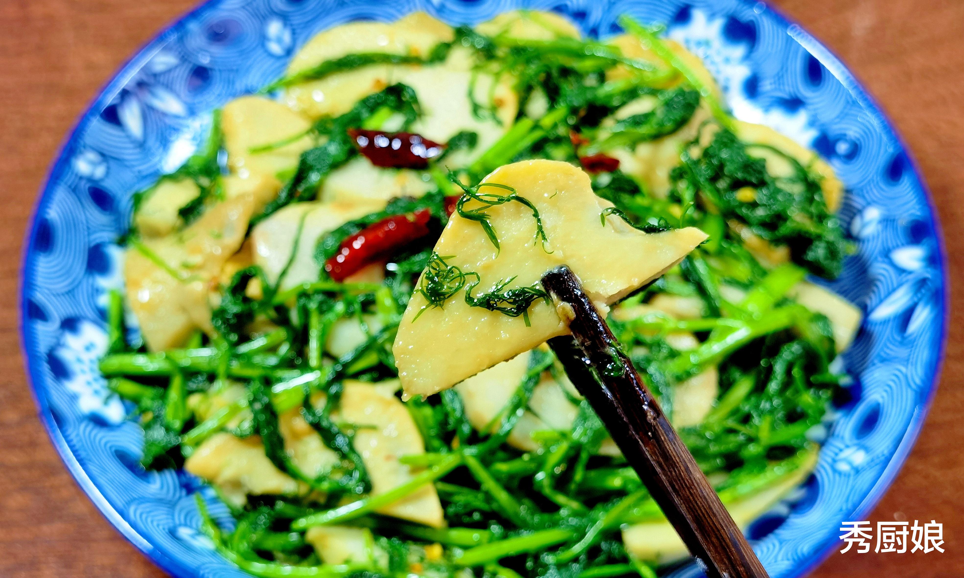 美食教程|大量上市,秋天敞开吃,妥妥的碱性食物,平衡酸碱度,提高免疫力