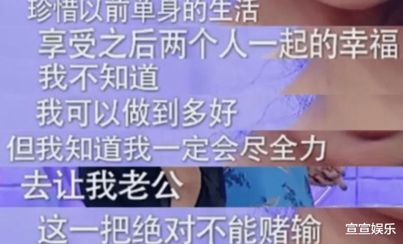 安以轩|安以轩：就为了要争一口气，她把一生都葬送了