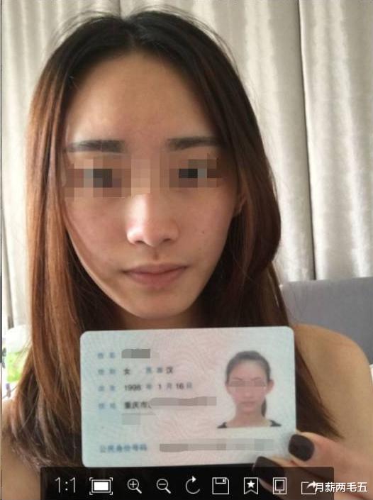 太离谱!学生妹卖完“初次”又“洛带”,只为看一场TFBoys演唱会