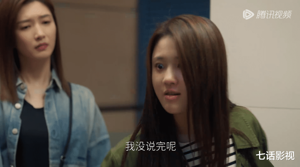 |看完《欢乐颂5》的预告,观众的血压表都按不住了